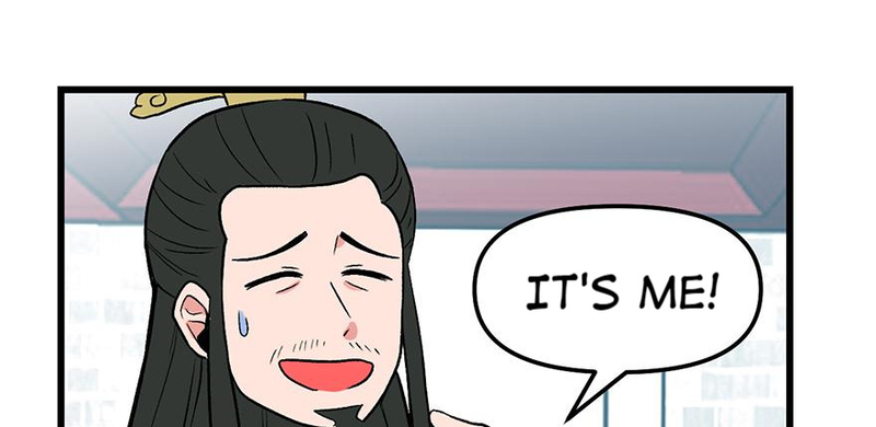 Master Drifting Away Again Chapter 59 - page 168