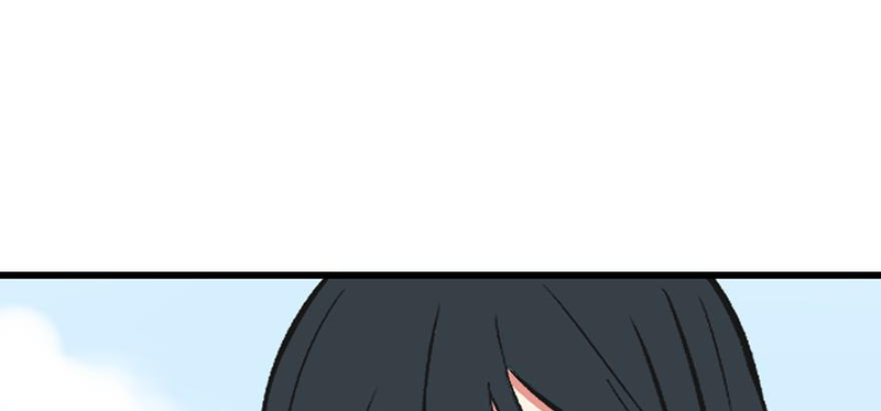Master Drifting Away Again Chapter 59 - page 33