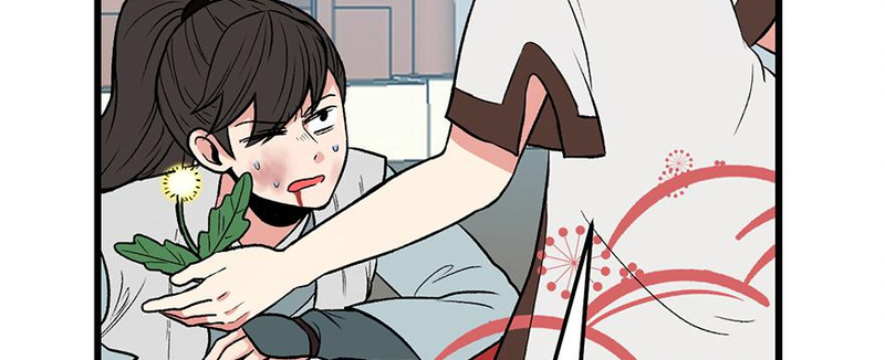Master Drifting Away Again Chapter 59 - page 37