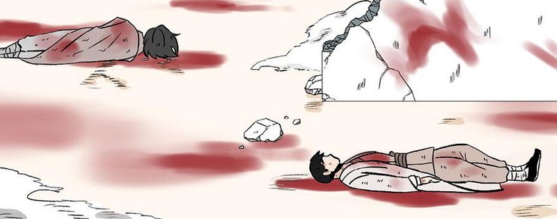 Master Drifting Away Again Chapter 59 - page 4