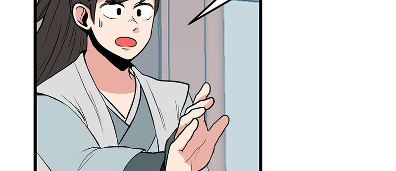 Master Drifting Away Again Chapter 59 - page 51