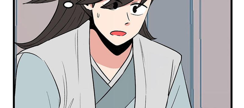 Master Drifting Away Again Chapter 59 - page 56
