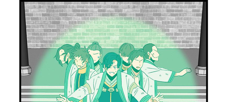 Master Drifting Away Again Chapter 59 - page 64