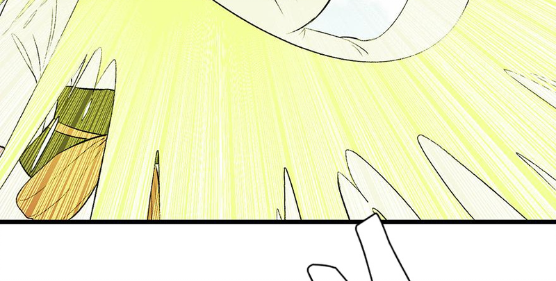 Master Drifting Away Again Chapter 59 - page 72