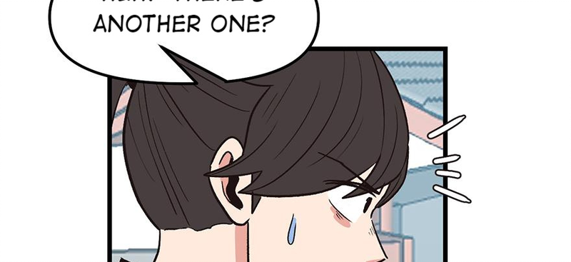 Master Drifting Away Again Chapter 59 - page 9