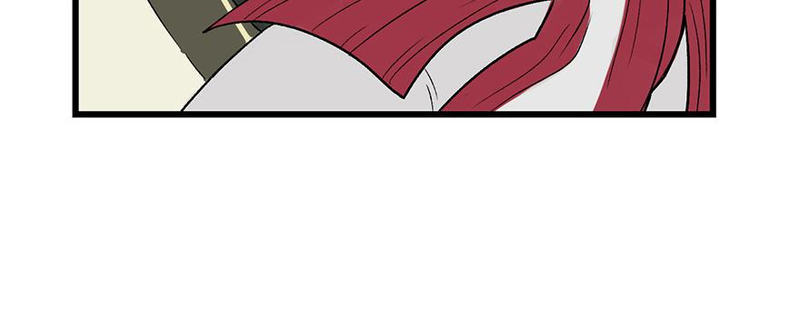 Master Drifting Away Again Chapter 59 - page 90