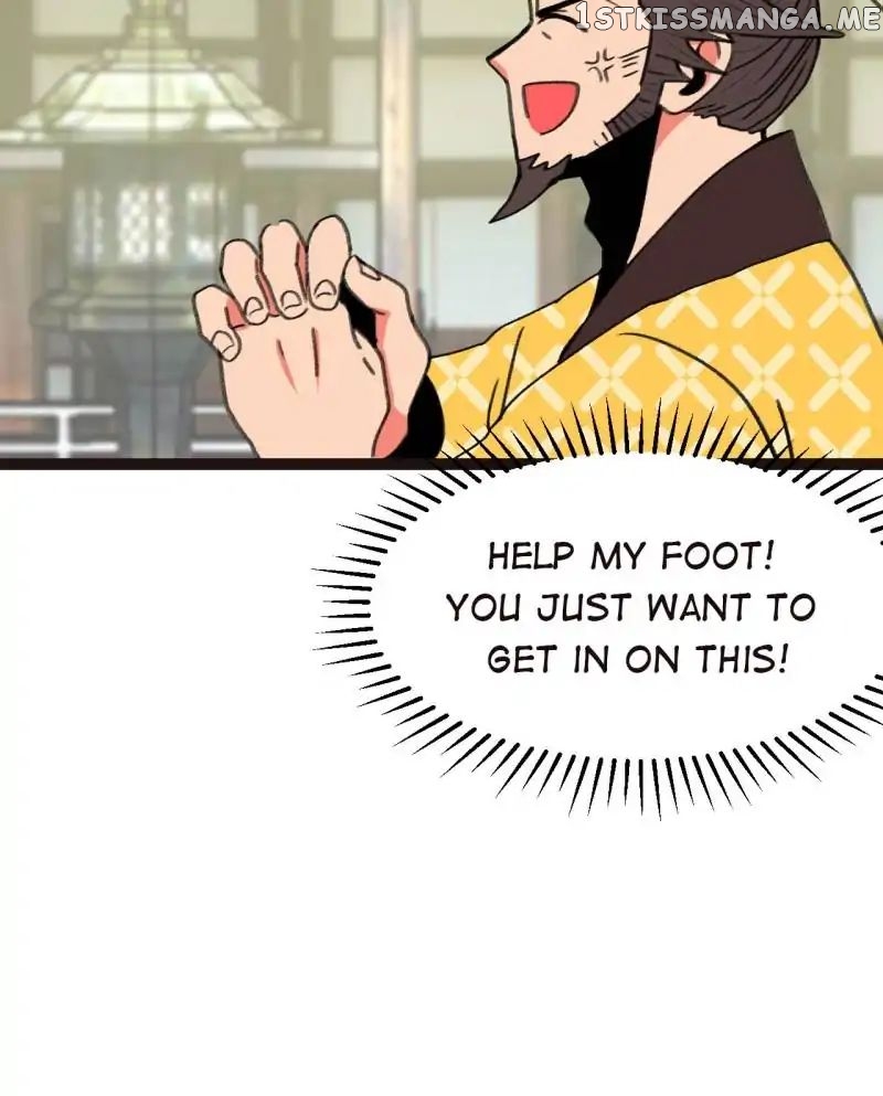 Master Drifting Away Again chapter 24 - page 19