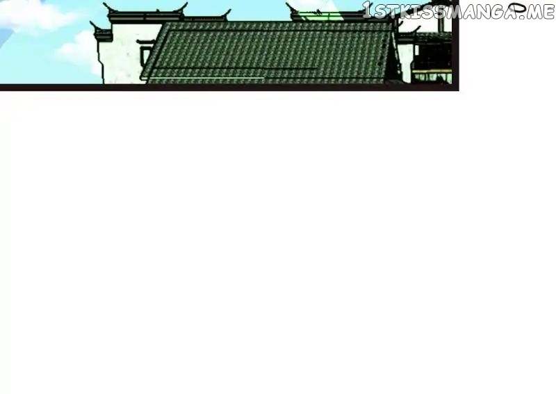 Master Drifting Away Again chapter 23 - page 23