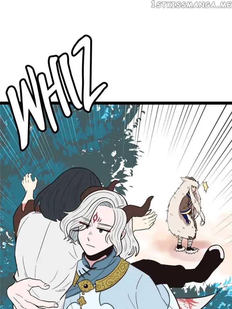 Master Drifting Away Again chapter 53 - page 23