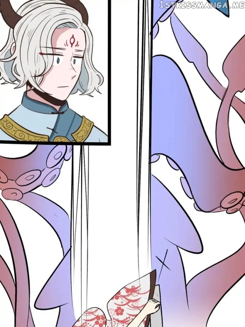 Master Drifting Away Again chapter 53 - page 84