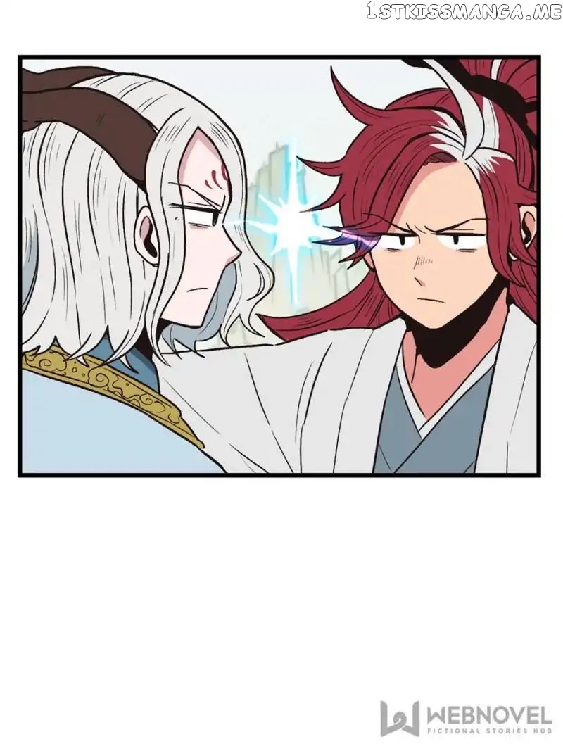 Master Drifting Away Again chapter 56 - page 7