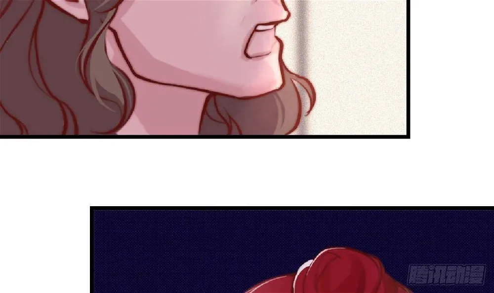 The Villainess's Survival Game Chapter 1 - page 12