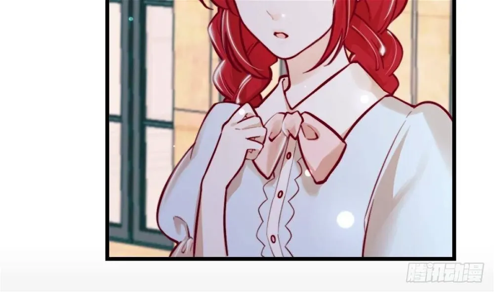The Villainess's Survival Game Chapter 8 - page 32