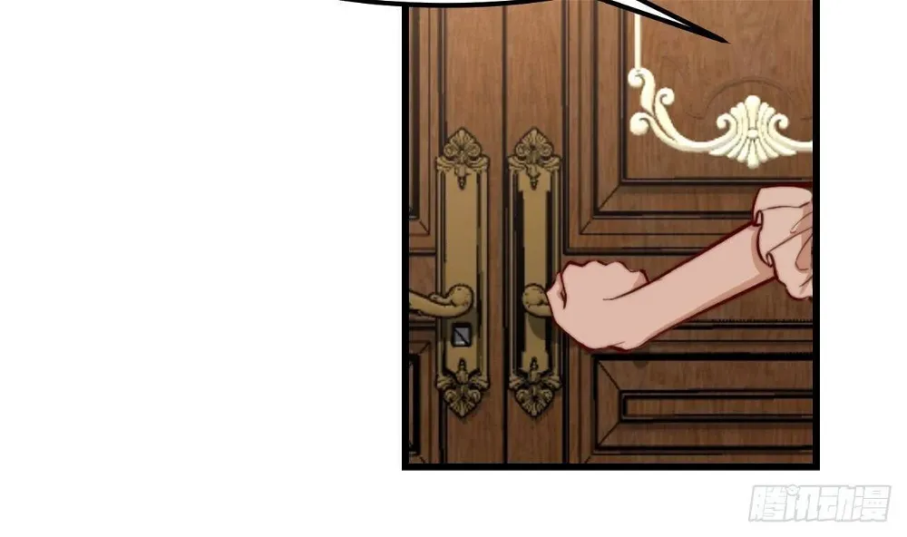 The Villainess's Survival Game Chapter 7 - page 50