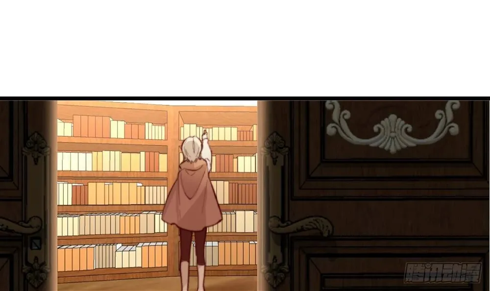 The Villainess's Survival Game Chapter 7 - page 51