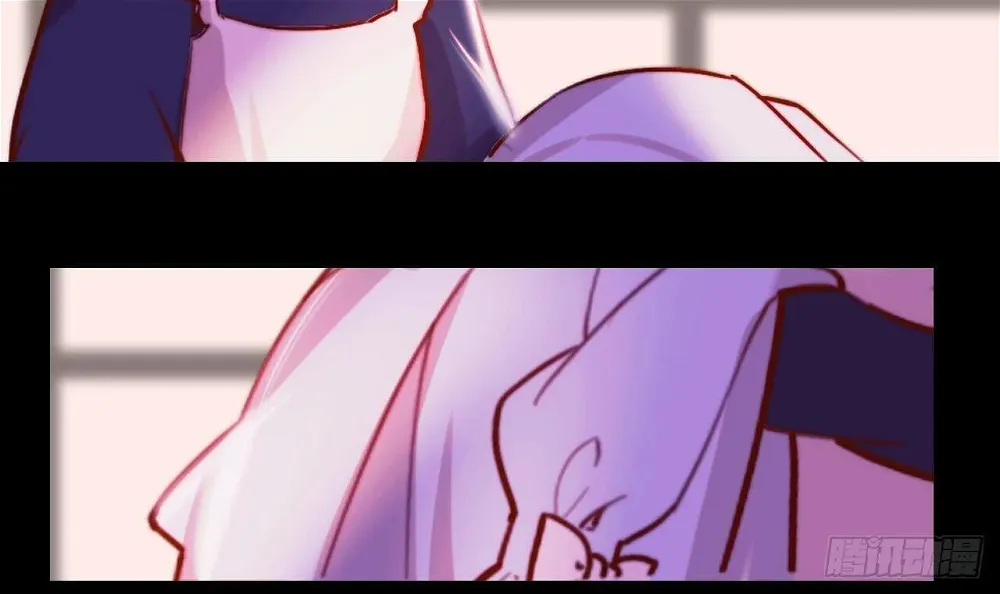 The Villainess's Survival Game Chapter 5 - page 37