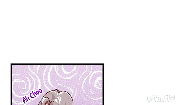 The Villainess's Survival Game Chapter 4 - page 19