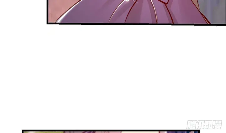 The Villainess's Survival Game Chapter 4 - page 45
