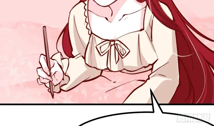 The Villainess's Survival Game Chapter 4 - page 61
