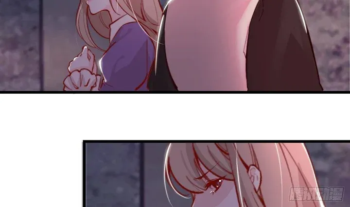 The Villainess's Survival Game Chapter 4 - page 73