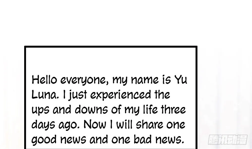 The Villainess's Survival Game Chapter 3 - page 1
