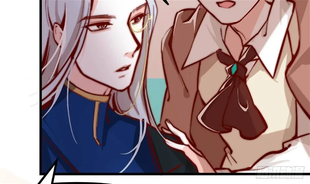 The Villainess's Survival Game Chapter 3 - page 66