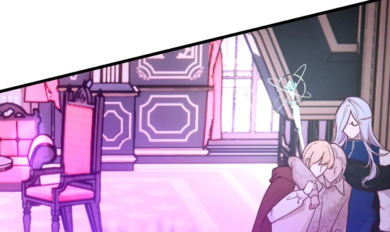 The Villainess's Survival Game Chapter 54 - page 43