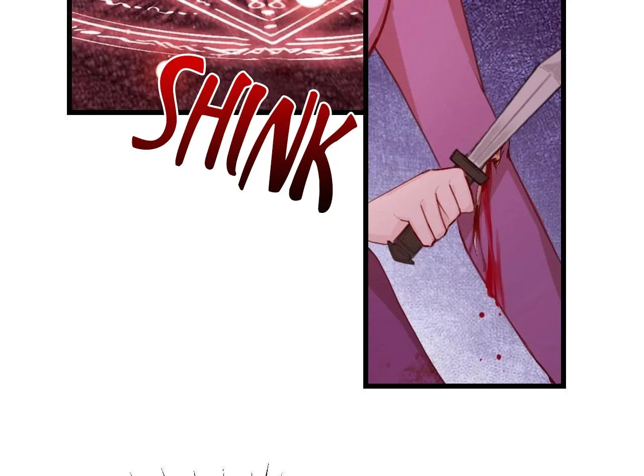The Villainess's Survival Game Chapter 54 - page 50