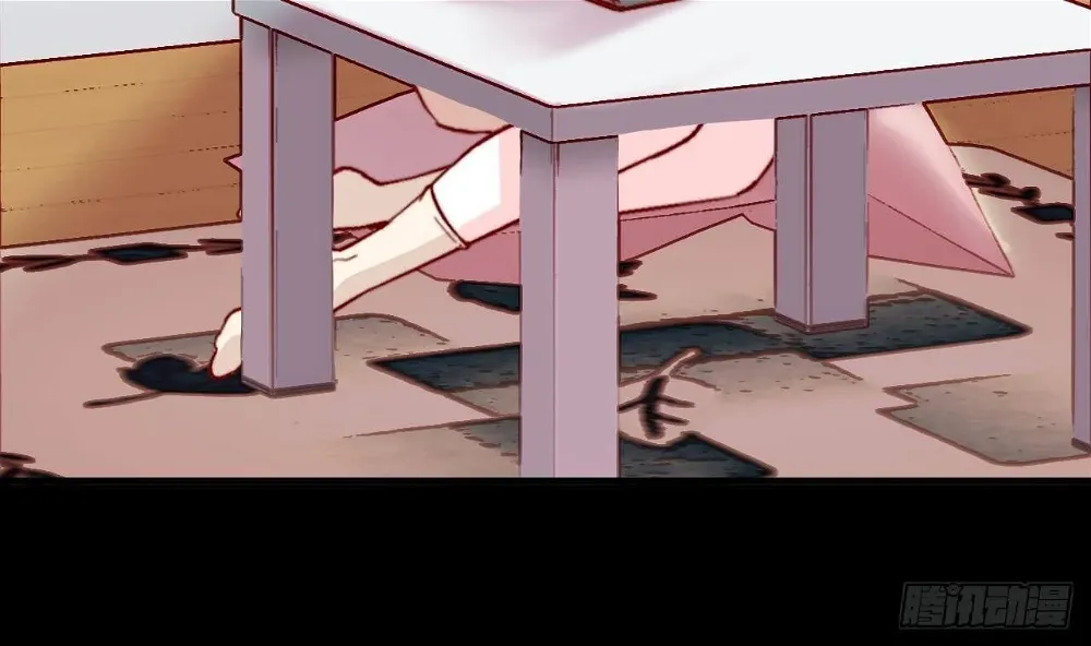 The Villainess's Survival Game Chapter 2 - page 14