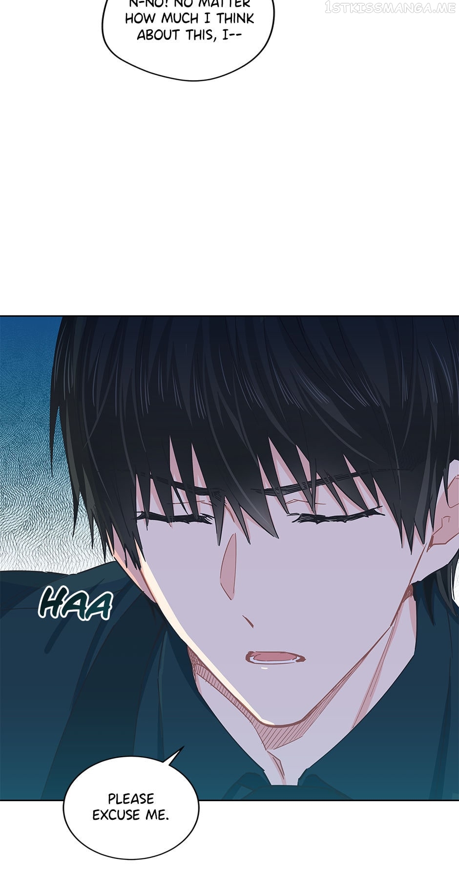 I Have No Health Chapter 62 - page 17