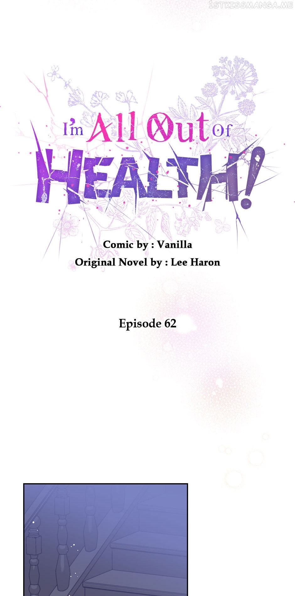 I Have No Health Chapter 62 - page 57
