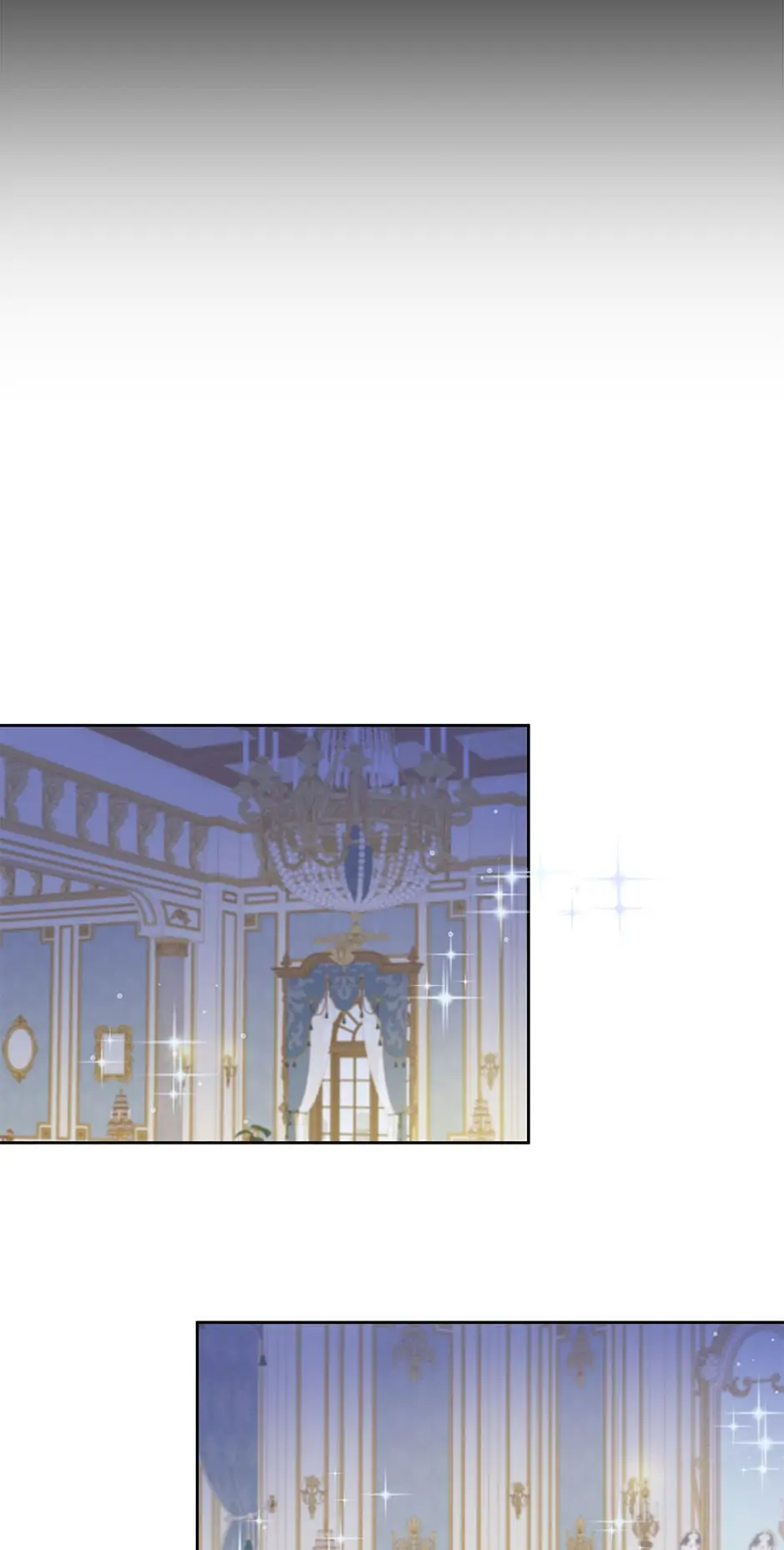 I Have No Health Chapter 51 - page 11