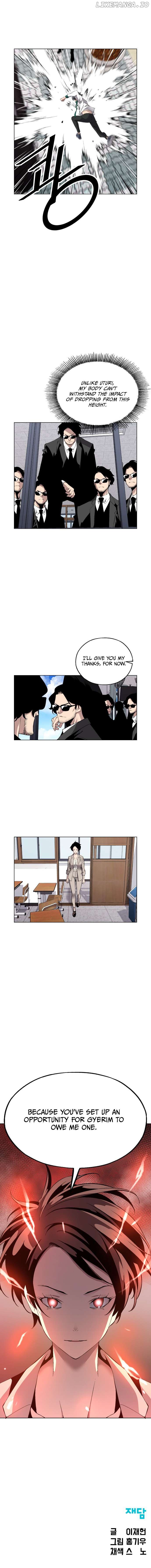 Utori: The Legacy Chapter 26 - page 10
