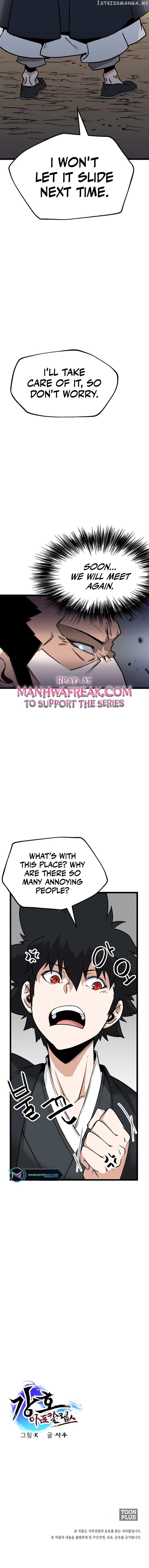 Gangho Apocalypse Chapter 17 - page 11