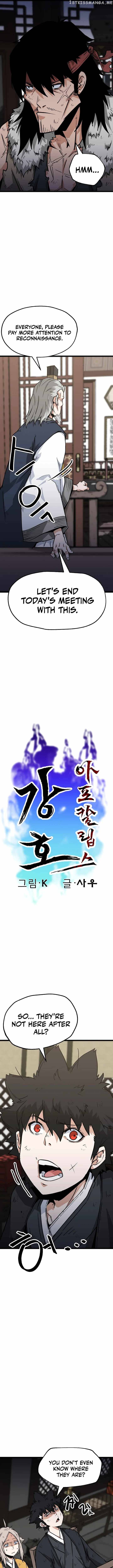 Gangho Apocalypse Chapter 12 - page 3