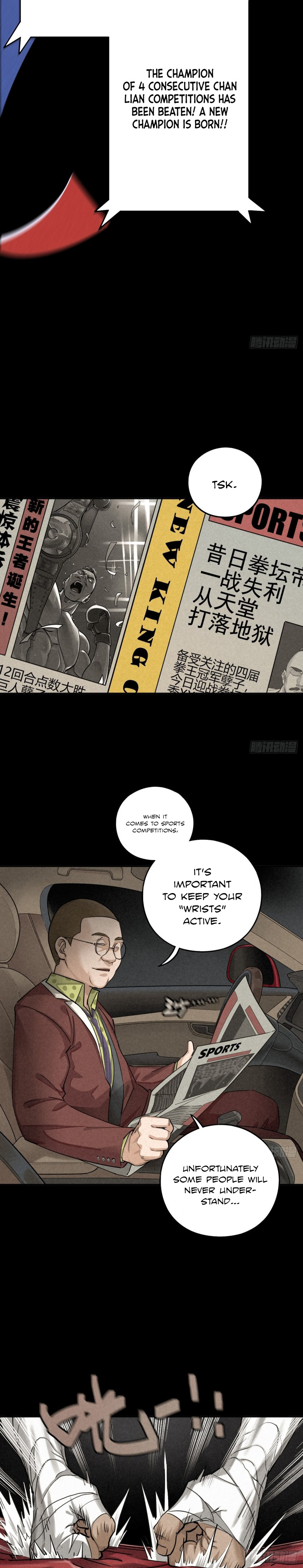 The Ethiopian Pilgrimage Chapter 83 - page 9