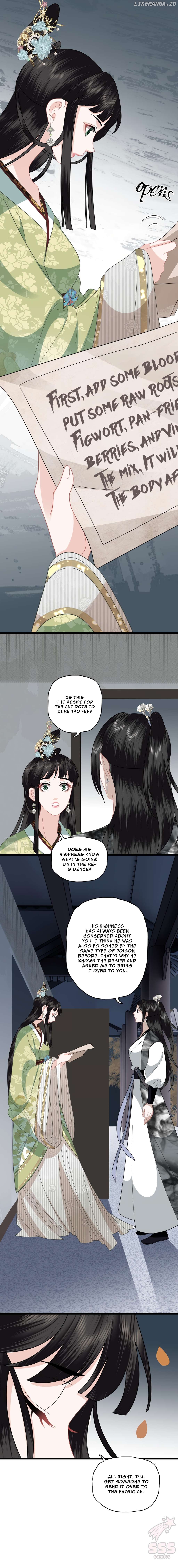 Fragrance Princess Chapter 37 - page 4