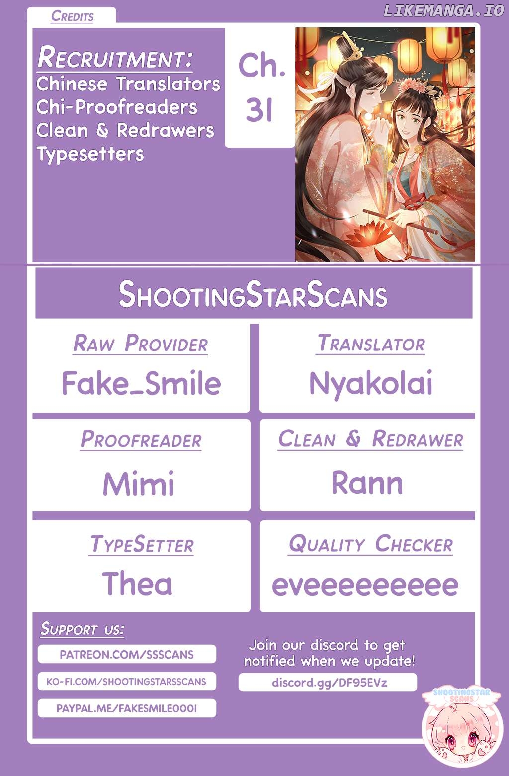 Fragrance Princess Chapter 31 - page 2