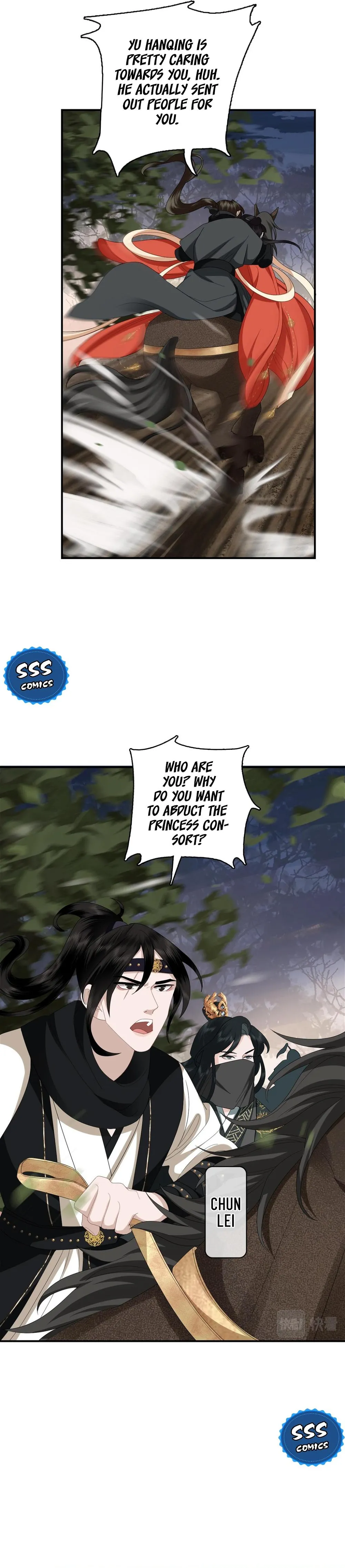 Fragrance Princess Chapter 4 - page 12
