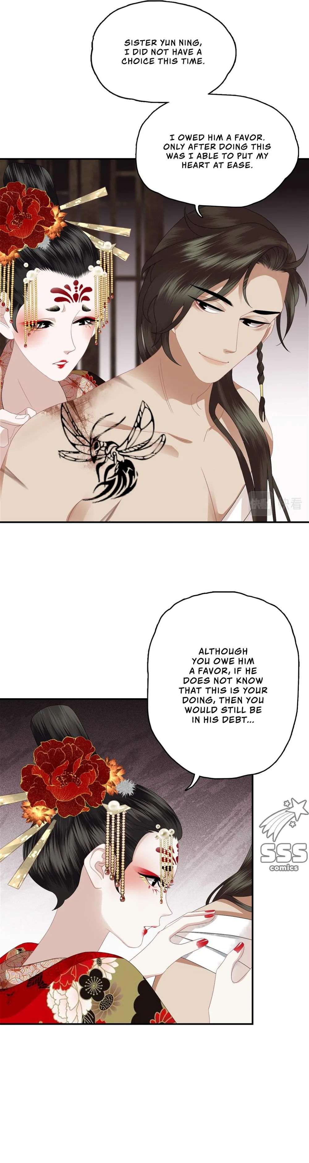 Fragrance Princess Chapter 5 - page 13
