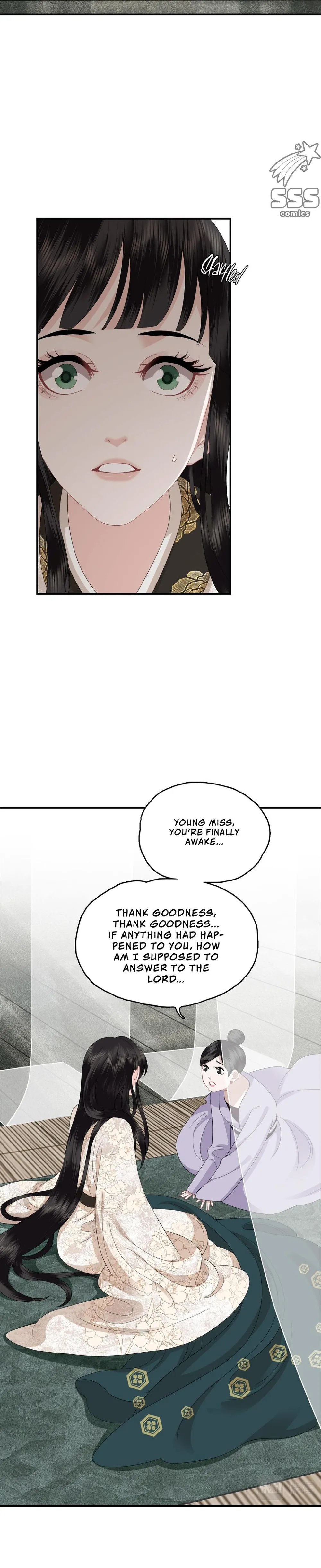 Fragrance Princess Chapter 5 - page 4