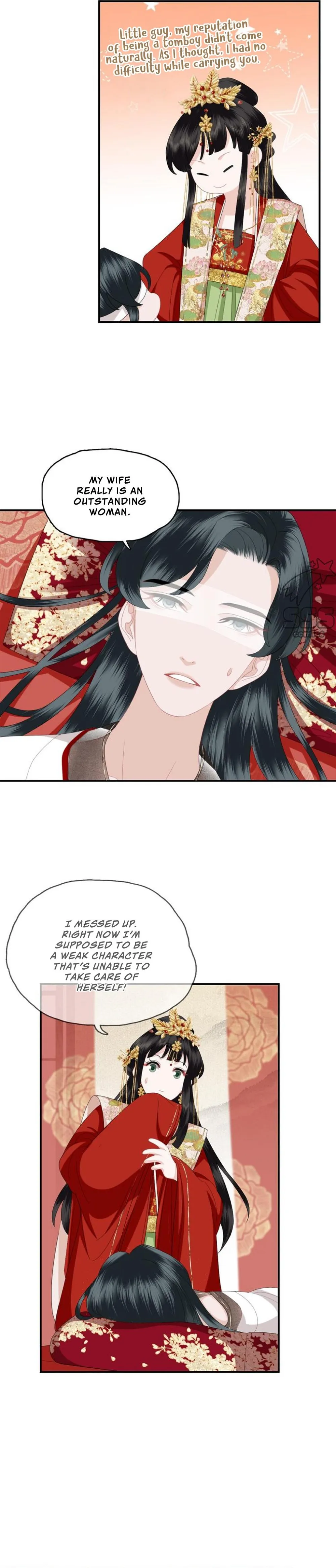 Fragrance Princess Chapter 7 - page 15