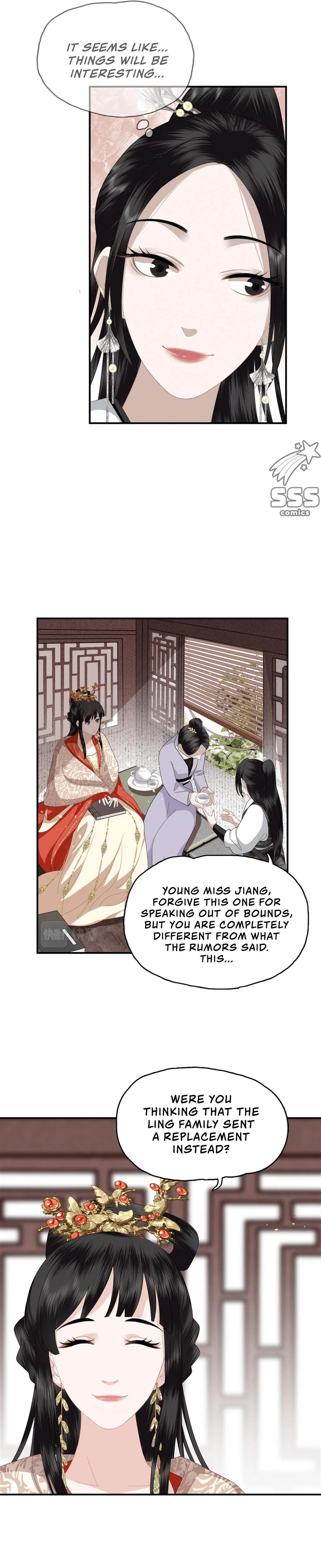 Fragrance Princess Chapter 3 - page 7