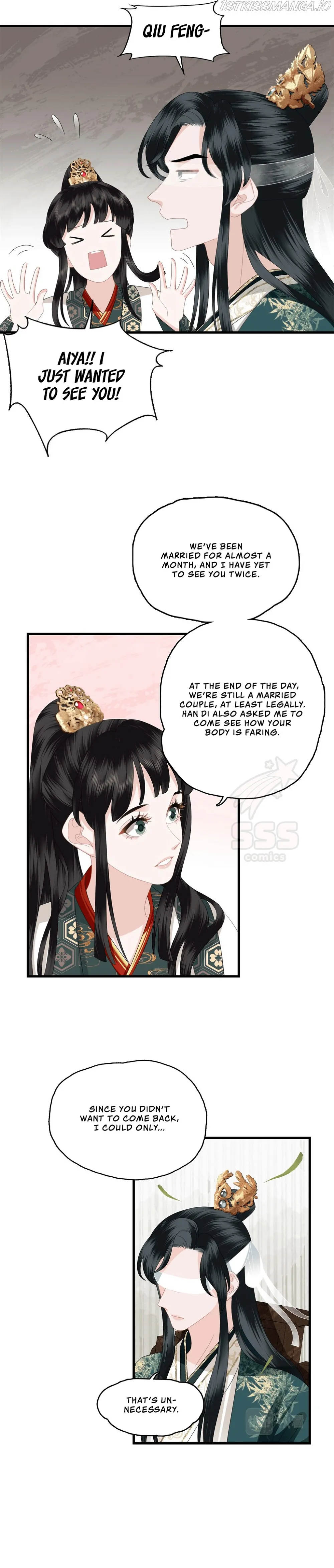 Fragrance Princess Chapter 10 - page 17