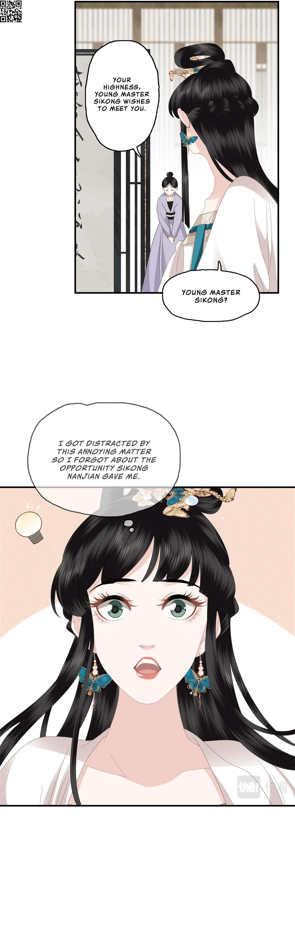 Fragrance Princess Chapter 15 - page 14