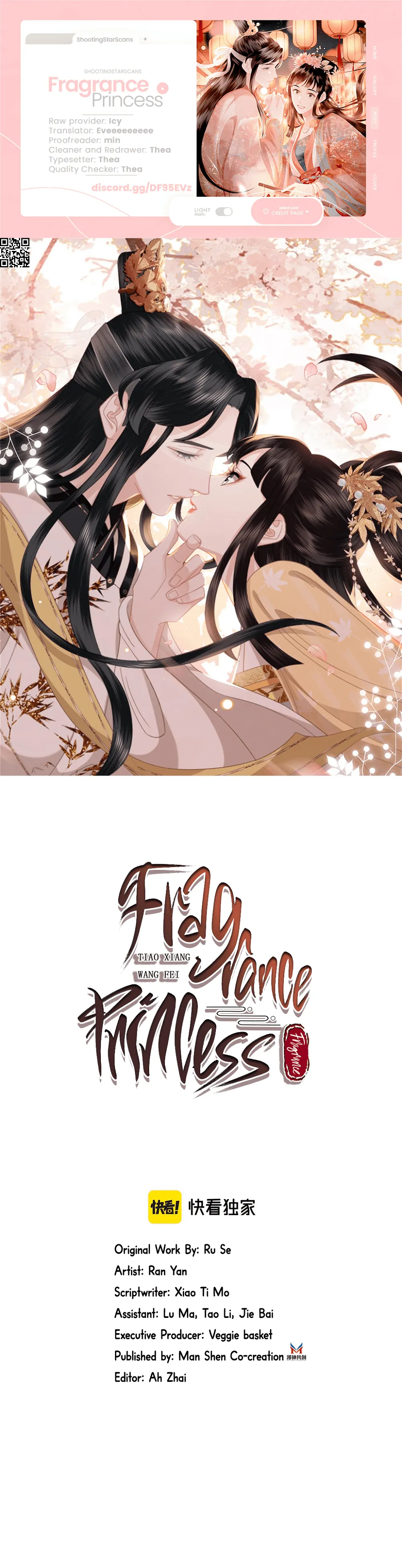 Fragrance Princess Chapter 15 - page 2