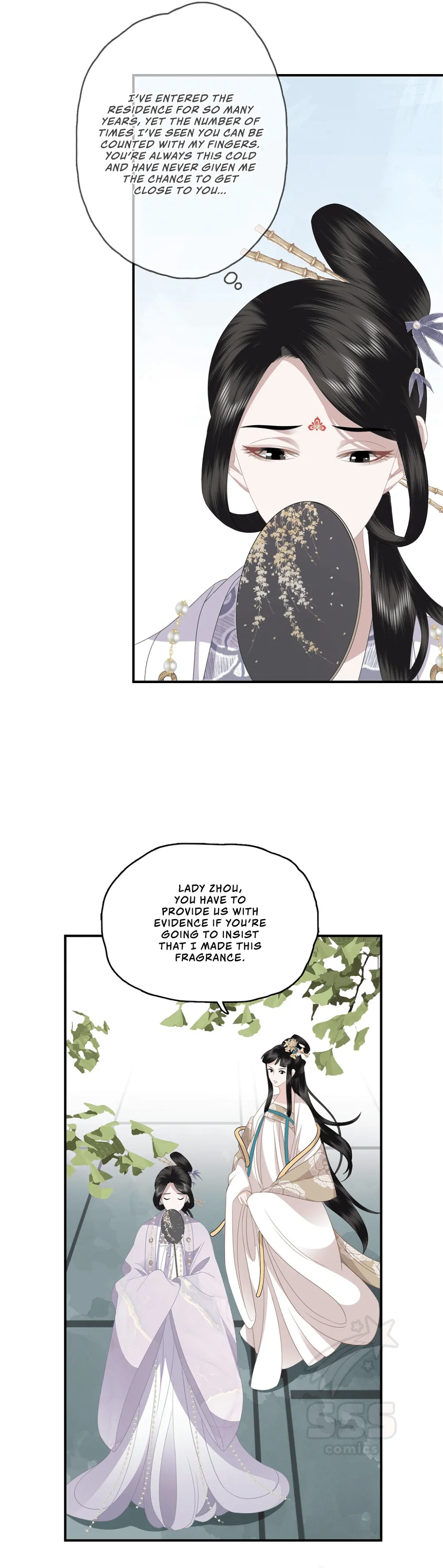 Fragrance Princess Chapter 15 - page 5