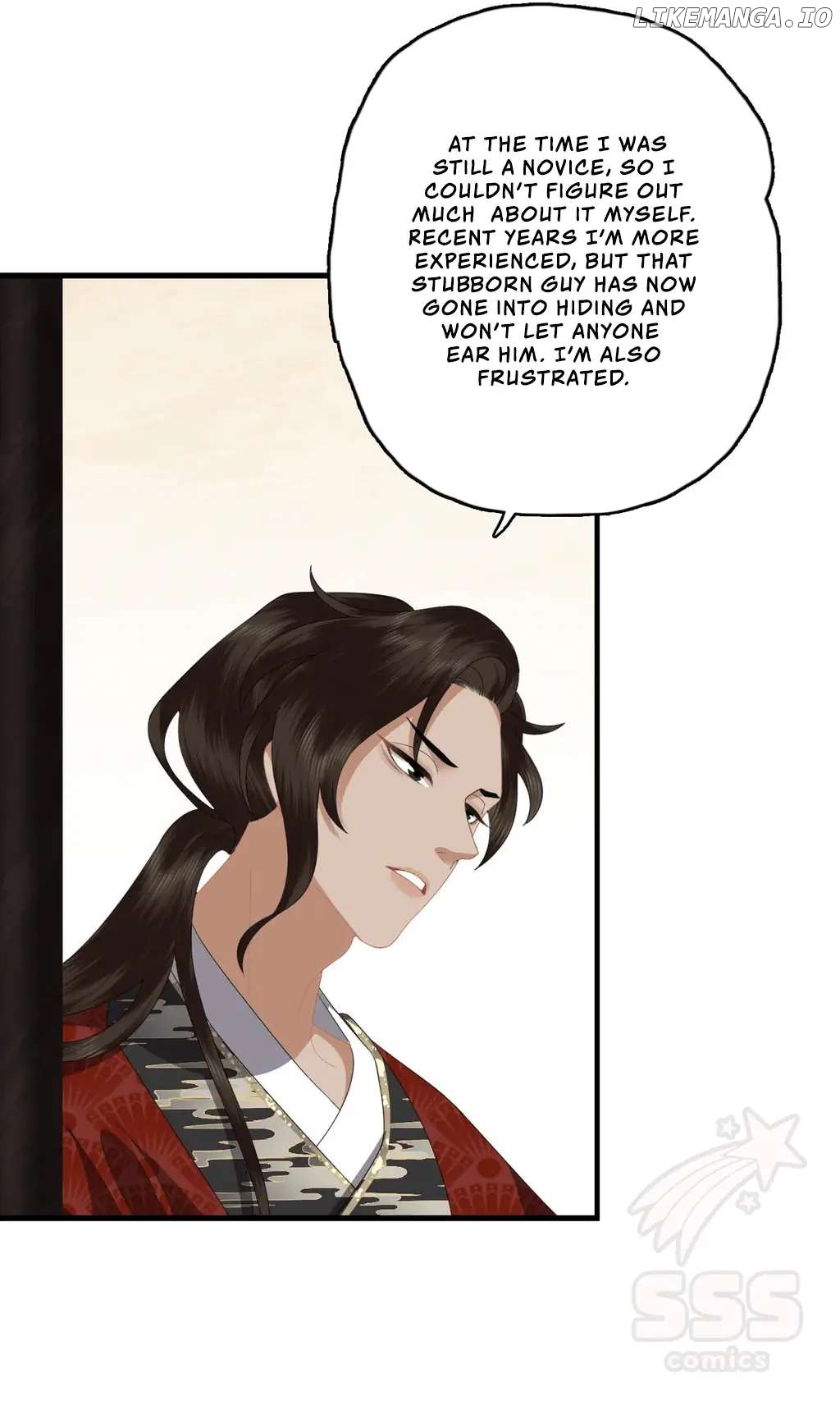 Fragrance Princess Chapter 17 - page 22