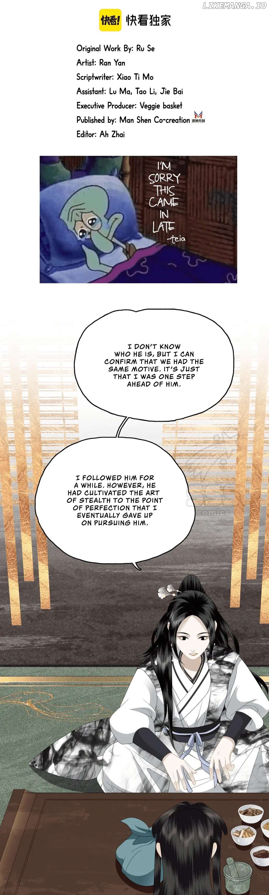 Fragrance Princess Chapter 17 - page 3