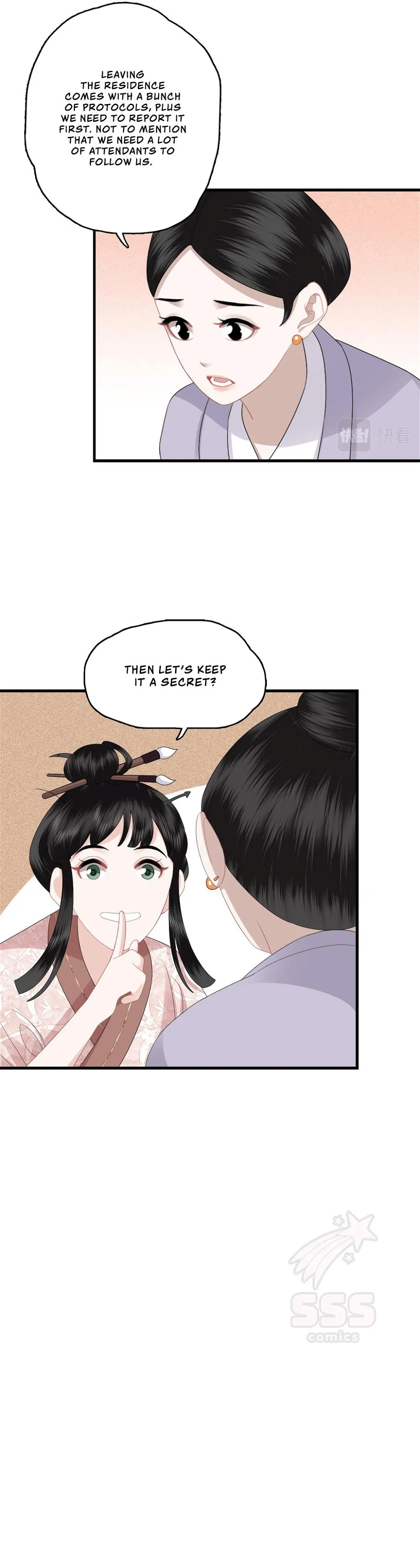 Fragrance Princess Chapter 9 - page 15